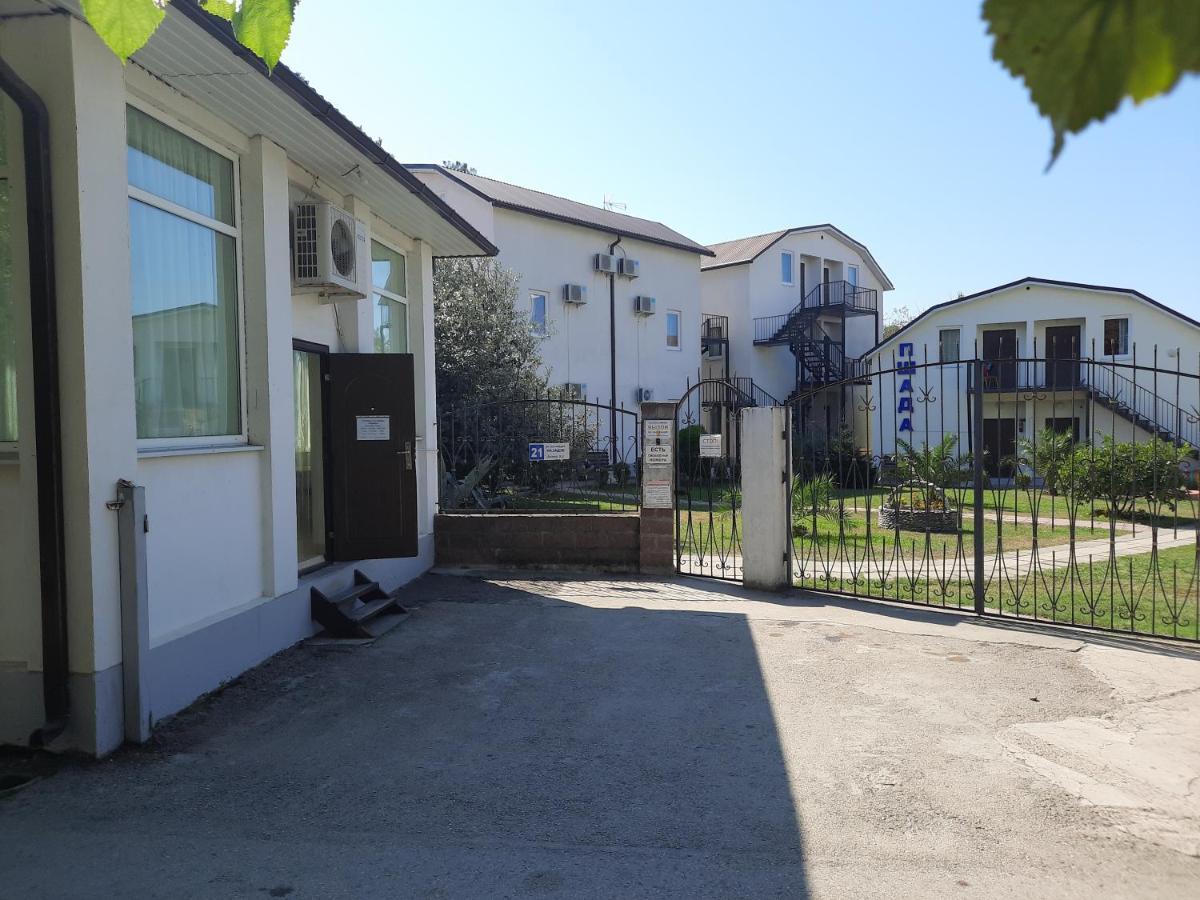 Hotel Pshada Pitsunda Dış mekan fotoğraf